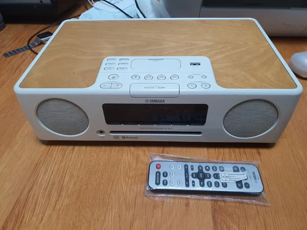 야마하(YAMAHA)의 데스크톱 오디오 시스템 TSX-B232 | 브랜드 중고거래